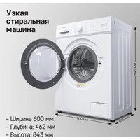 MAUNFELD MFWM127WH051 Image #12