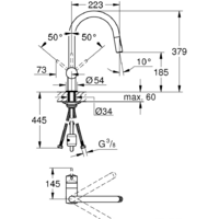 Grohe Minta Touch 31358DC2 (стальной) Image #3