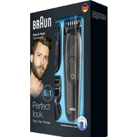 Braun MGK3020 Image #5