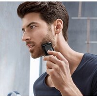 Braun MGK3020 Image #4