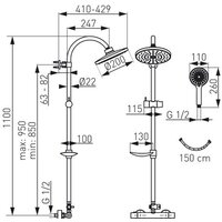 Ferro Trinity NP71-TRM7U Image #3