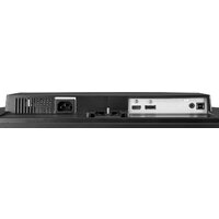 Iiyama G-Master Red Eagle G2470HSU-B1 Image #9
