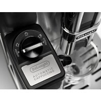 DeLonghi Primadonna S De luxe ECAM 28.466.M Image #5