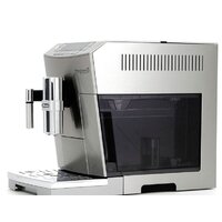 DeLonghi Primadonna S De luxe ECAM 28.466.M Image #8