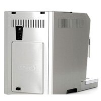 DeLonghi Primadonna S De luxe ECAM 28.466.M Image #13