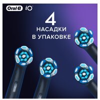 Oral-B iO Ultimate Clean (4 шт, черный) Image #10