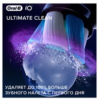Oral-B iO Ultimate Clean (4 шт, черный) Image #4