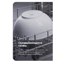 MAUNFELD MWF12S Image #26