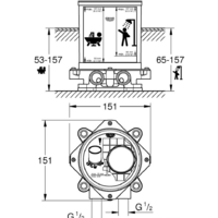 Grohe 45984001 Image #2