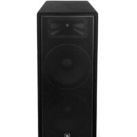 JBL JRX225 Image #5