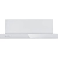 Meferi SLIDEBOX60WH Glass Ultra Image #14