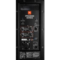 JBL PRX812W Image #8