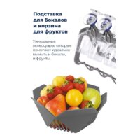 MAUNFELD MWF08S Image #38