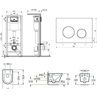 Lavinia Boho Biore Compacto Rimless 6 в 1 77050174 (хром пластик) Image #2