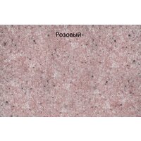 GranFest Rondo GF-R580L (терракот) Image #12