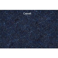 GranFest Rondo GF-R580L (терракот) Image #13