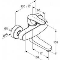 Kludi Objekta 328810575 Image #2