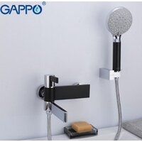 Gappo G3281 Image #3