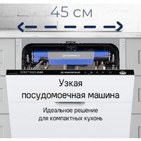 MAUNFELD MLP-08IMROI Image #45