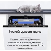 MAUNFELD MLP-08IMROI Image #37