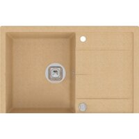 Tolero R-112 (сафари)