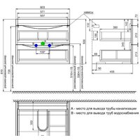 IDDIS Тумба с умывальником Cloud 60 CLO60W0i95K Image #12