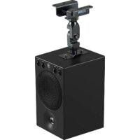 Yamaha MSP3A Image #7