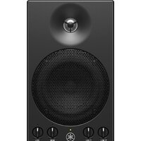 Yamaha MSP3A Image #2