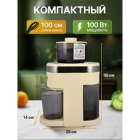 Oulemei OLM-YZA006 (бежевый) Image #4