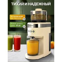 Oulemei OLM-YZA006 (бежевый) Image #3