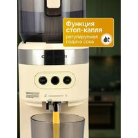 Oulemei OLM-YZA006 (бежевый) Image #5