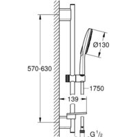 Grohe Rainshower Smartactive 130 26576LS0 Image #5