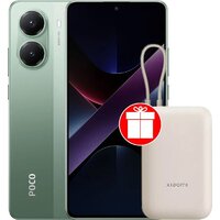 POCO X7 Pro 12GB/512GB международная версия (зеленый) + пауэрбанк Xiaomi Power Bank P15ZM 10000mAh (бежевый) по акции Image #1