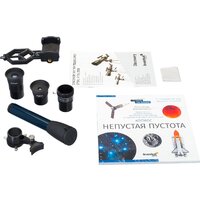 Levenhuk Discovery Sky Trip ST80 с книгой Image #5