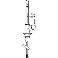 Hansgrohe Focus M41 31820000 (хром) Image #3