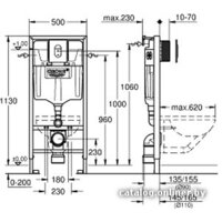 Grohe Rapid SL [38929000] Image #2