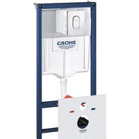 Grohe Rapid SL [38929000] Image #1