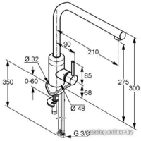 Kludi L-ine 428140577 Image #5