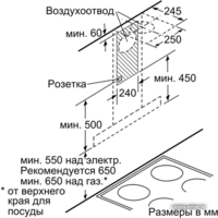 Siemens LC68BA572 Image #9