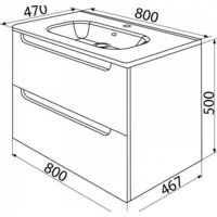 IDDIS Тумба под умывальник Edifice 80 EDI80W0i95K Image #9