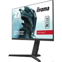 Iiyama G-Master Red Eagle GB2770HSU-B1 Image #3