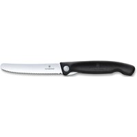 Victorinox 6.7833.FB Image #3