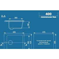 Ulgran U-404 (графитовый) Image #2