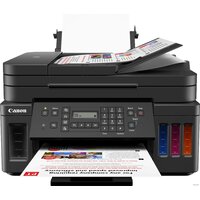 Canon Pixma G7040
