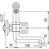 Valvex CLASS 2446030 Image #3
