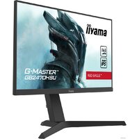 Iiyama G-Master Red Eagle GB2470HSU-B1 Image #3