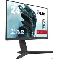 Iiyama G-Master Red Eagle GB2470HSU-B1 Image #2