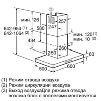 Siemens LC68BD542 Image #6