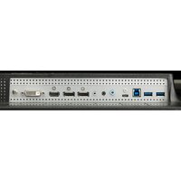 NEC MultiSync EA271Q-WT Image #4