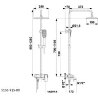 Armatura Logon 5136-915-81 Image #2